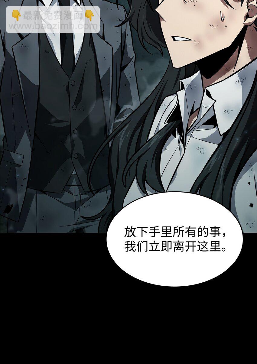 403 恢复力量(1/2)-第405话