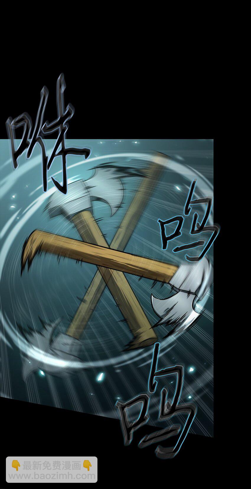 403 恢复力量(1/2)-第405话