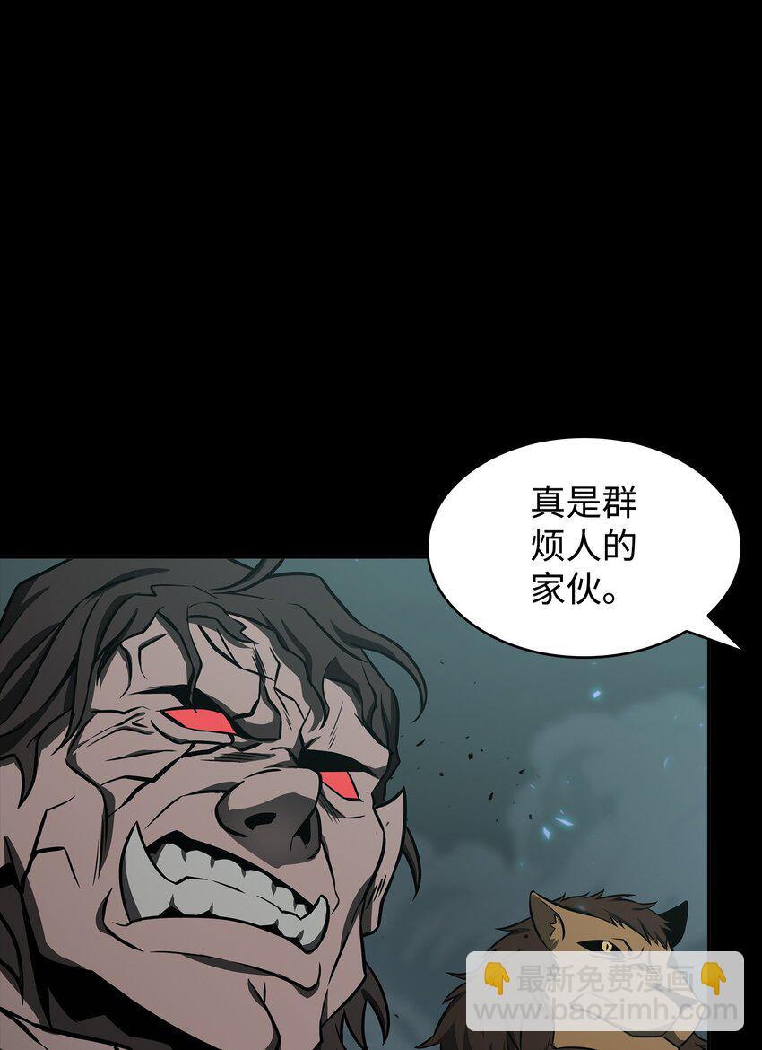 403 恢复力量(1/2)-第405话