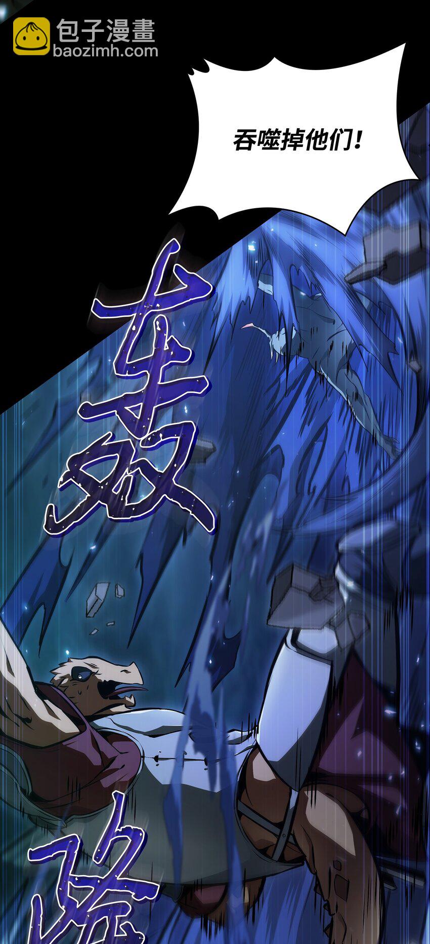 403 恢复力量(1/2)-第405话