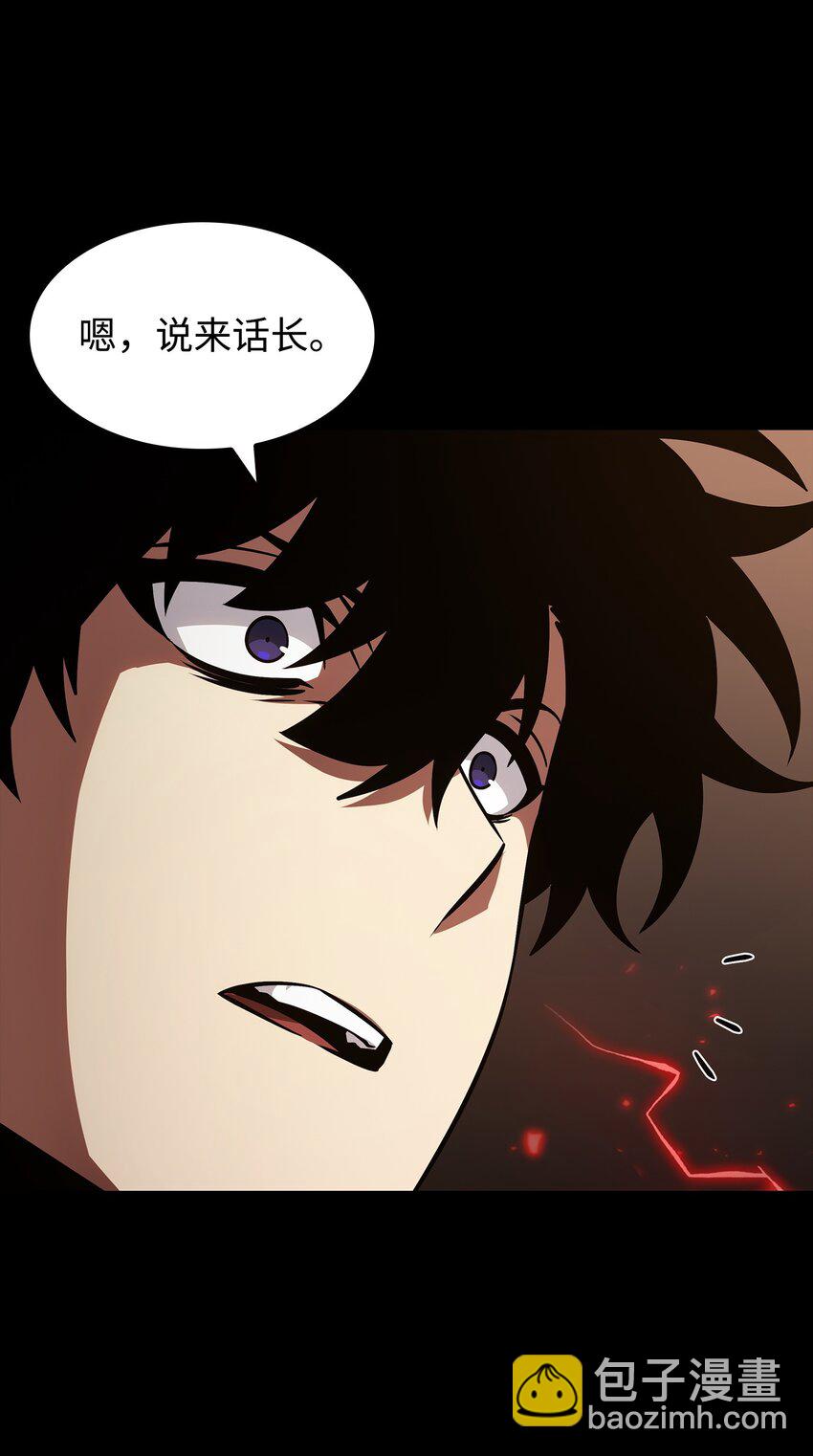 403 恢复力量(1/2)-第405话