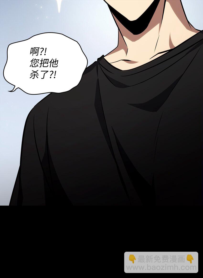 405 最终之战(1/2)-第407话