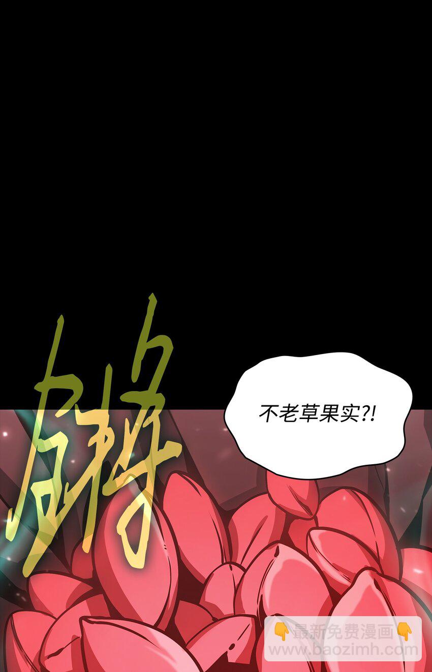 405 最终之战(1/2)-第407话