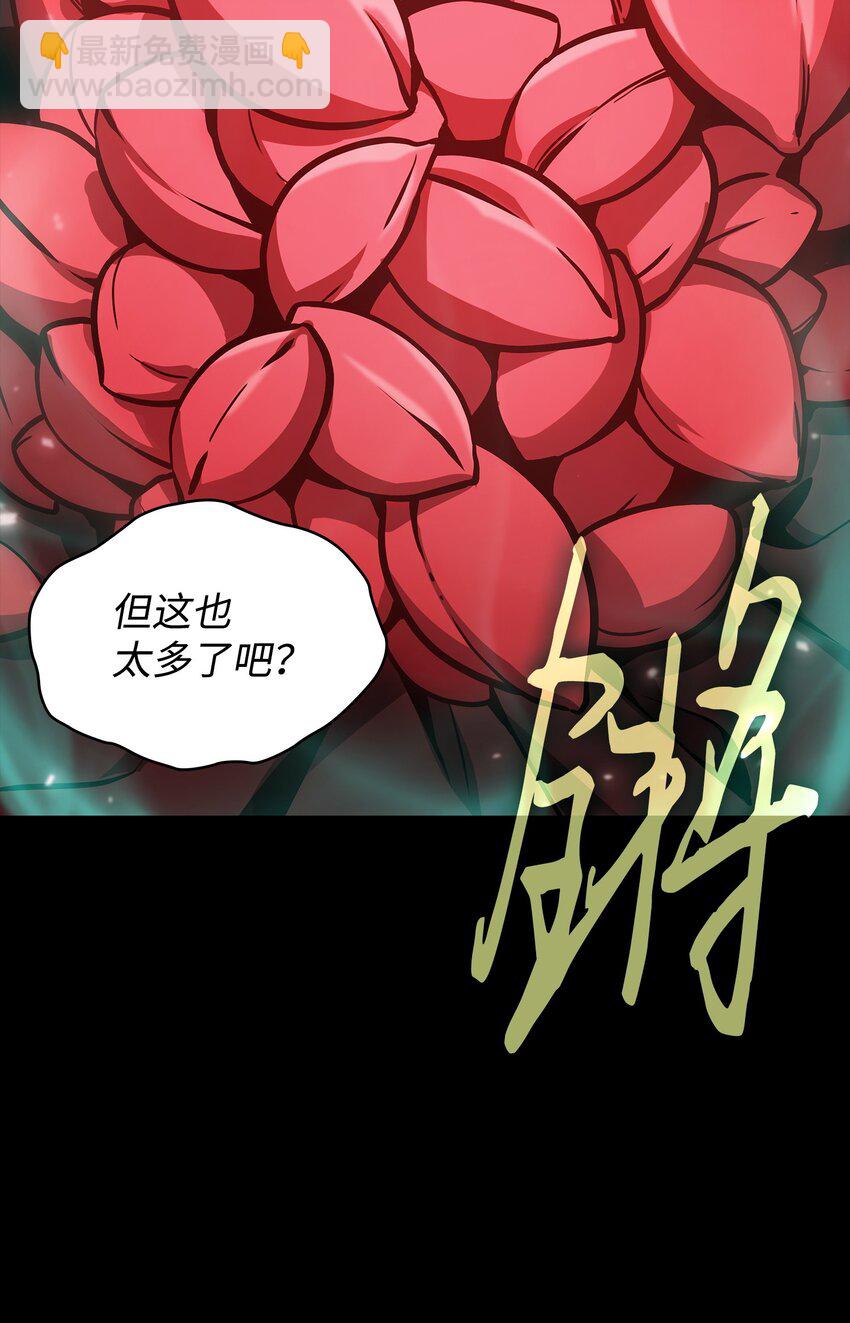 405 最终之战(1/2)-第407话