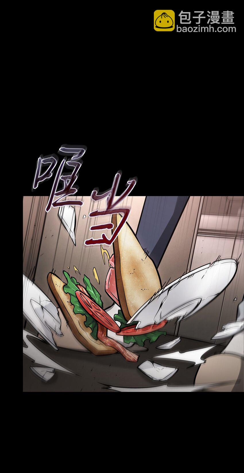 405 最终之战(1/2)-第407话
