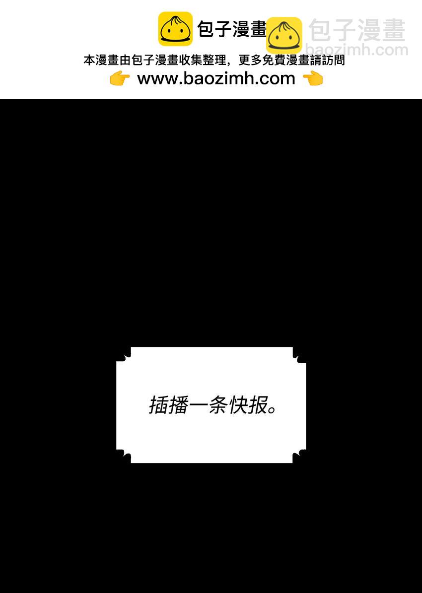 405 最终之战(1/2)-第407话