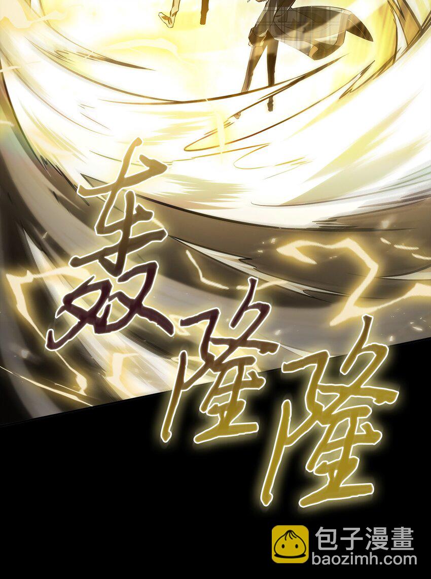 405 最终之战(1/2)-第407话