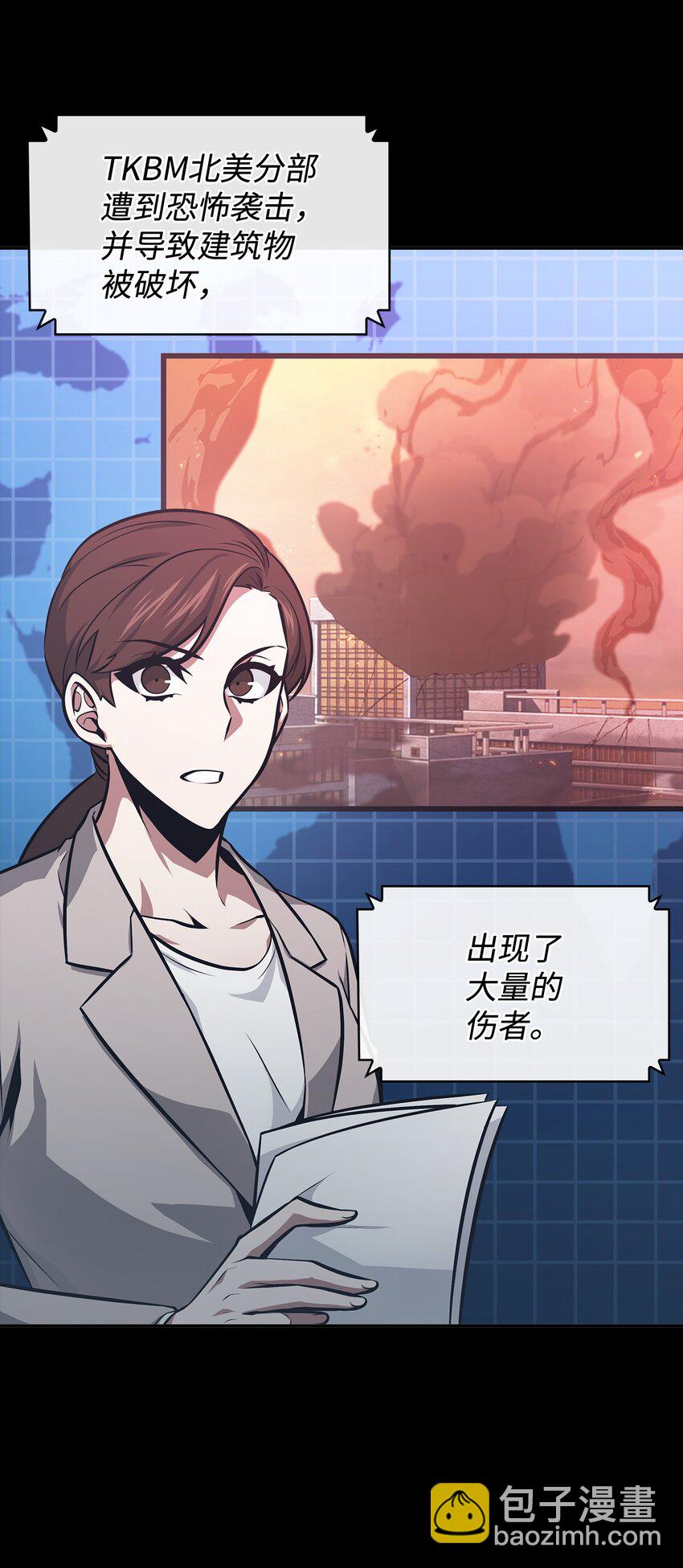 405 最终之战(1/2)-第407话