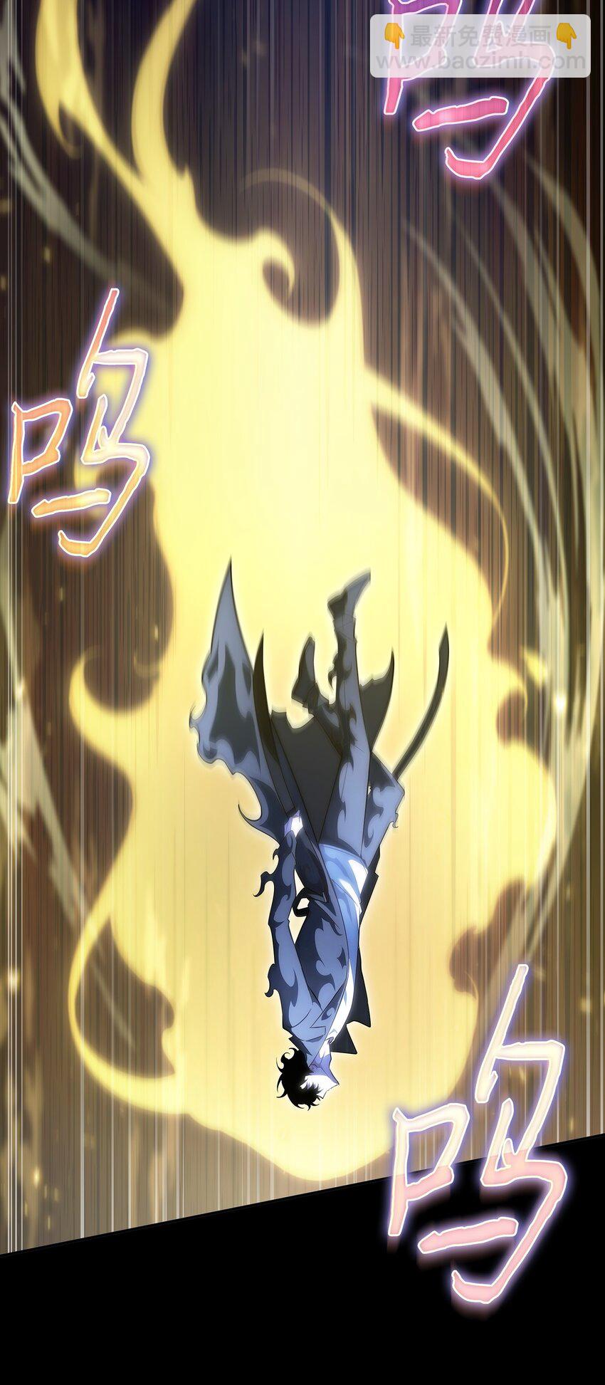 405 最终之战(1/2)-第407话