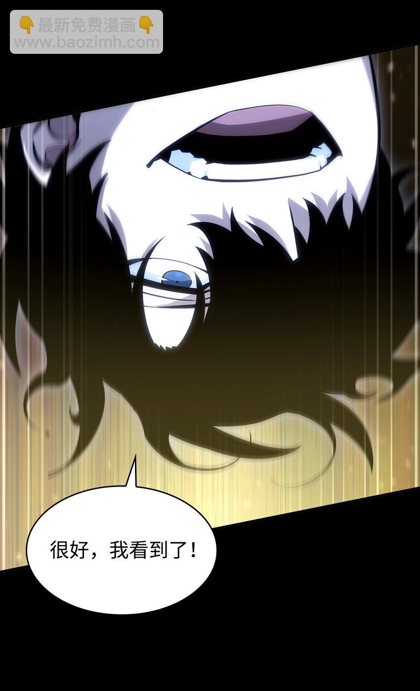 405 最终之战(1/2)-第407话