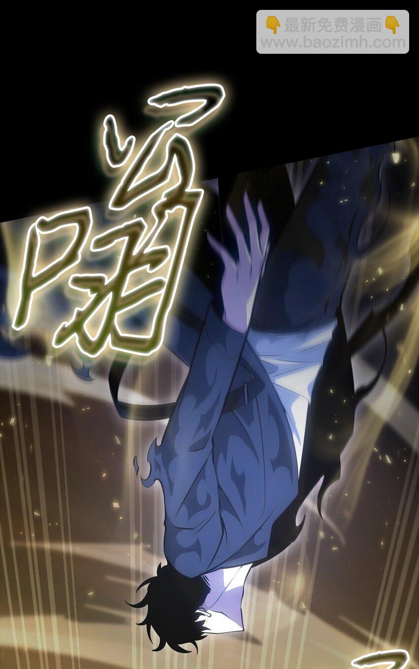 405 最终之战(1/2)-第407话
