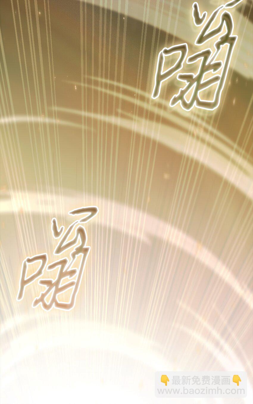 405 最终之战(1/2)-第407话
