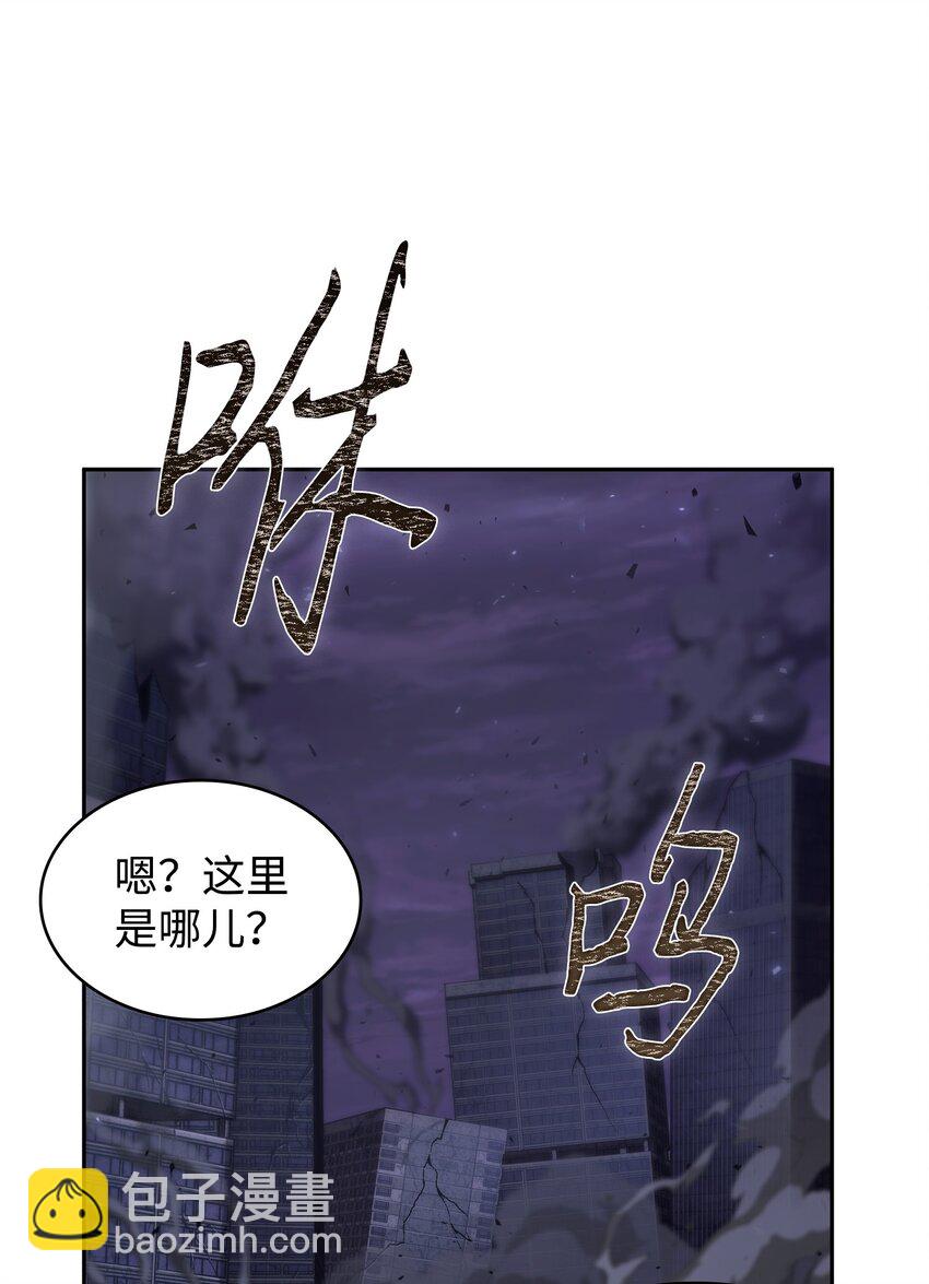 405 最终之战(1/2)-第407话