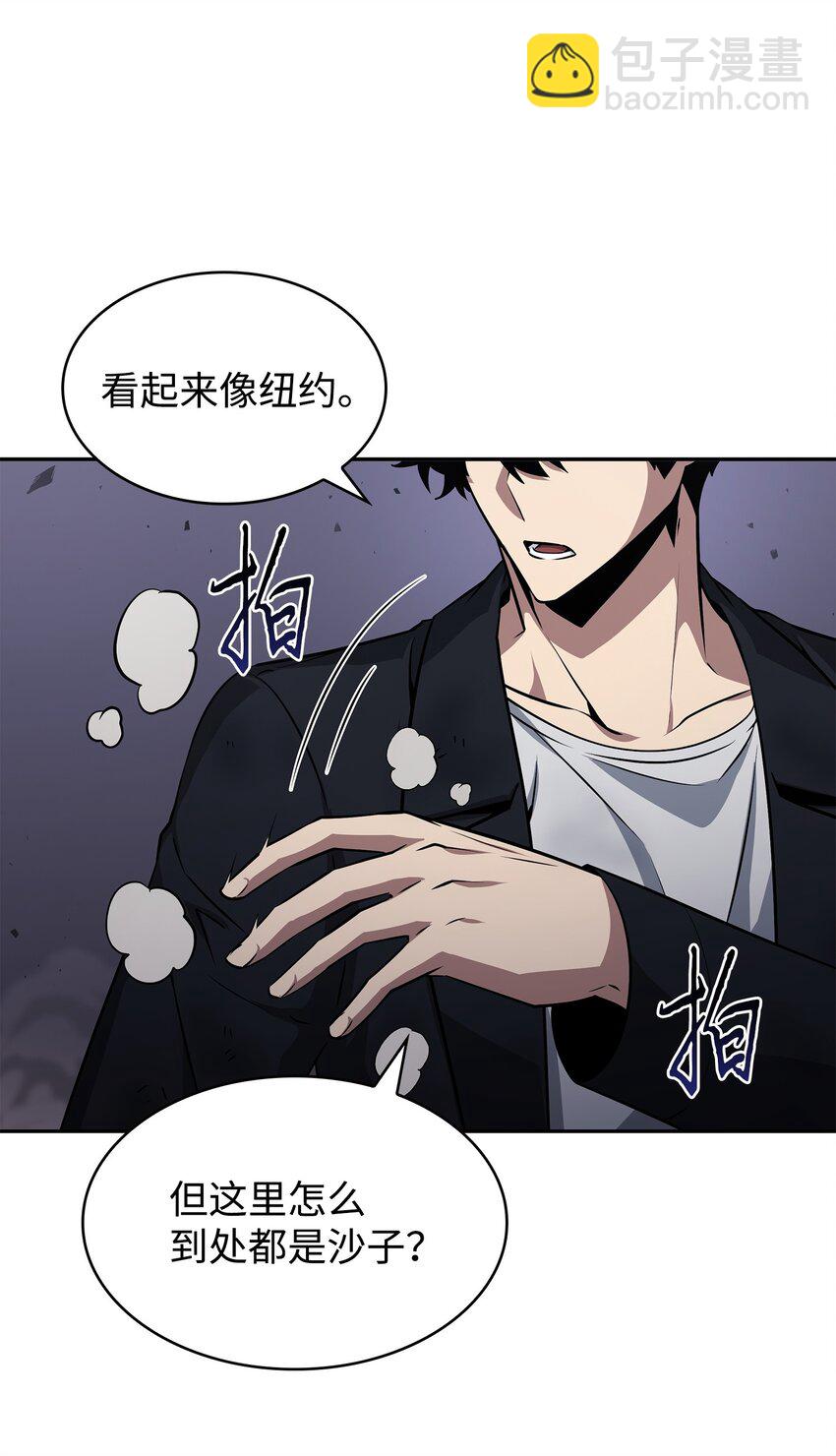405 最终之战(1/2)-第407话