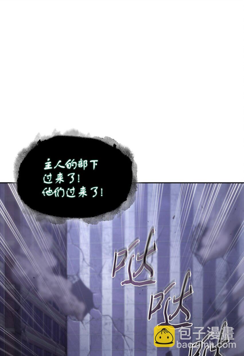 405 最终之战(1/2)-第407话