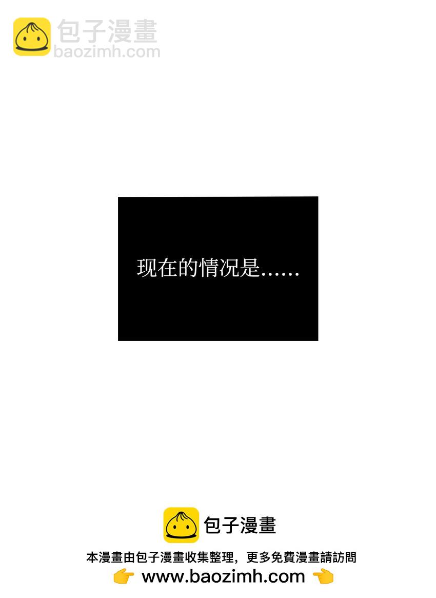405 最终之战(1/2)-第407话