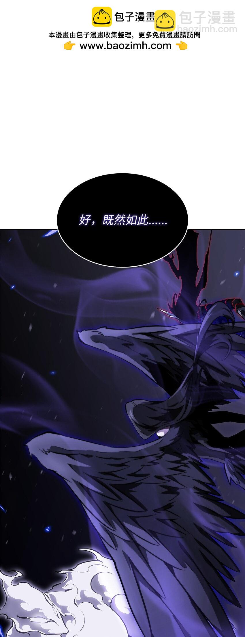407 暂时性胜利(1/2)-第409话