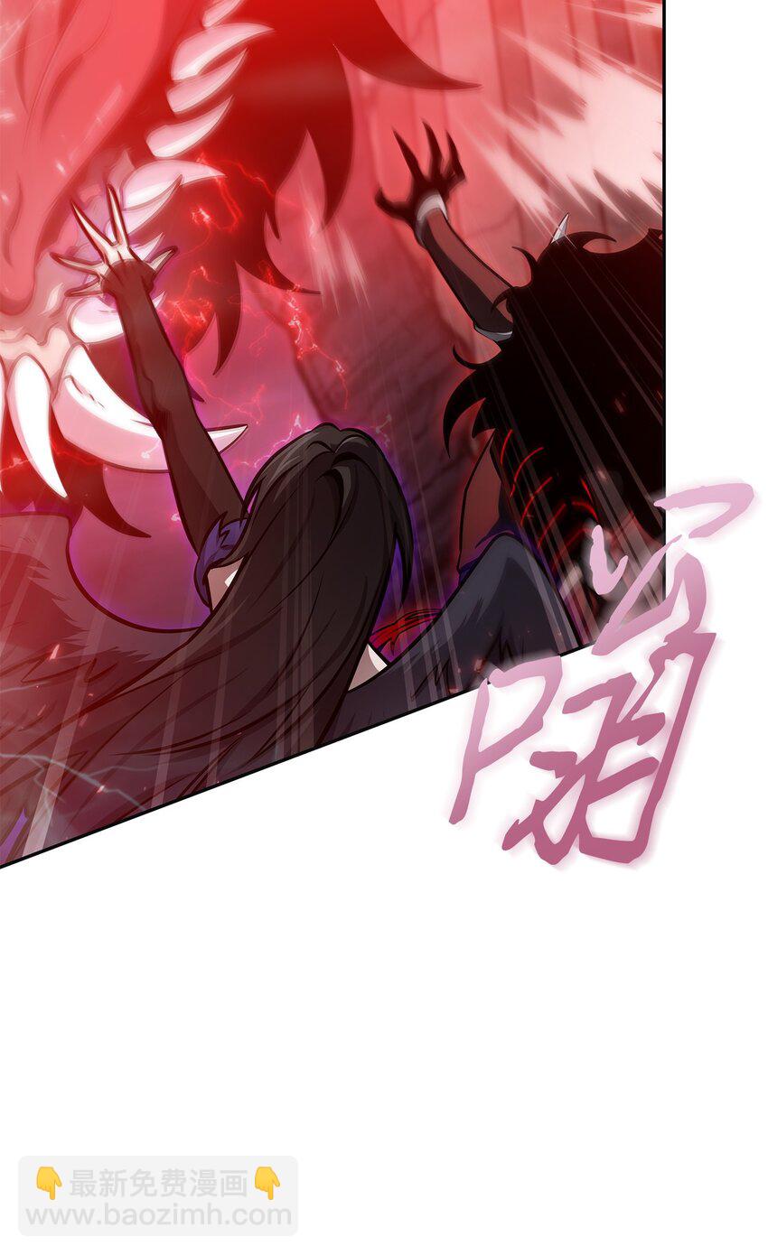 407 暂时性胜利(1/2)-第409话