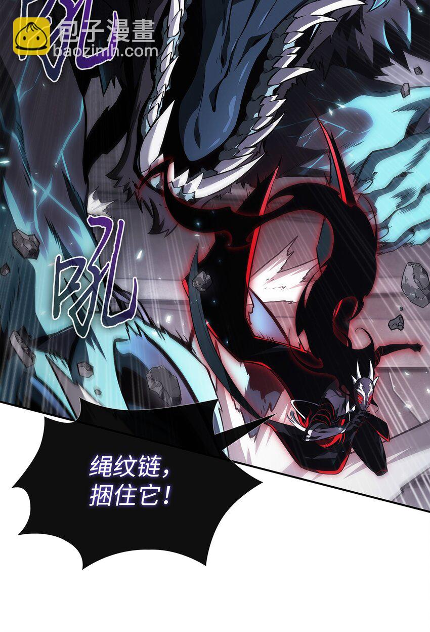 407 暂时性胜利(1/2)-第409话