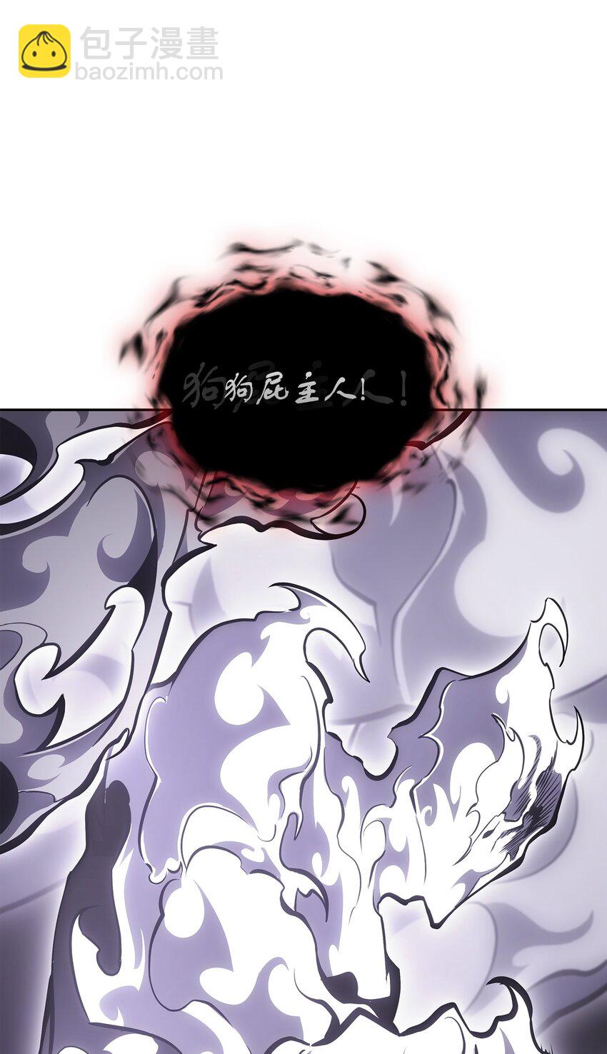 407 暂时性胜利(1/2)-第409话