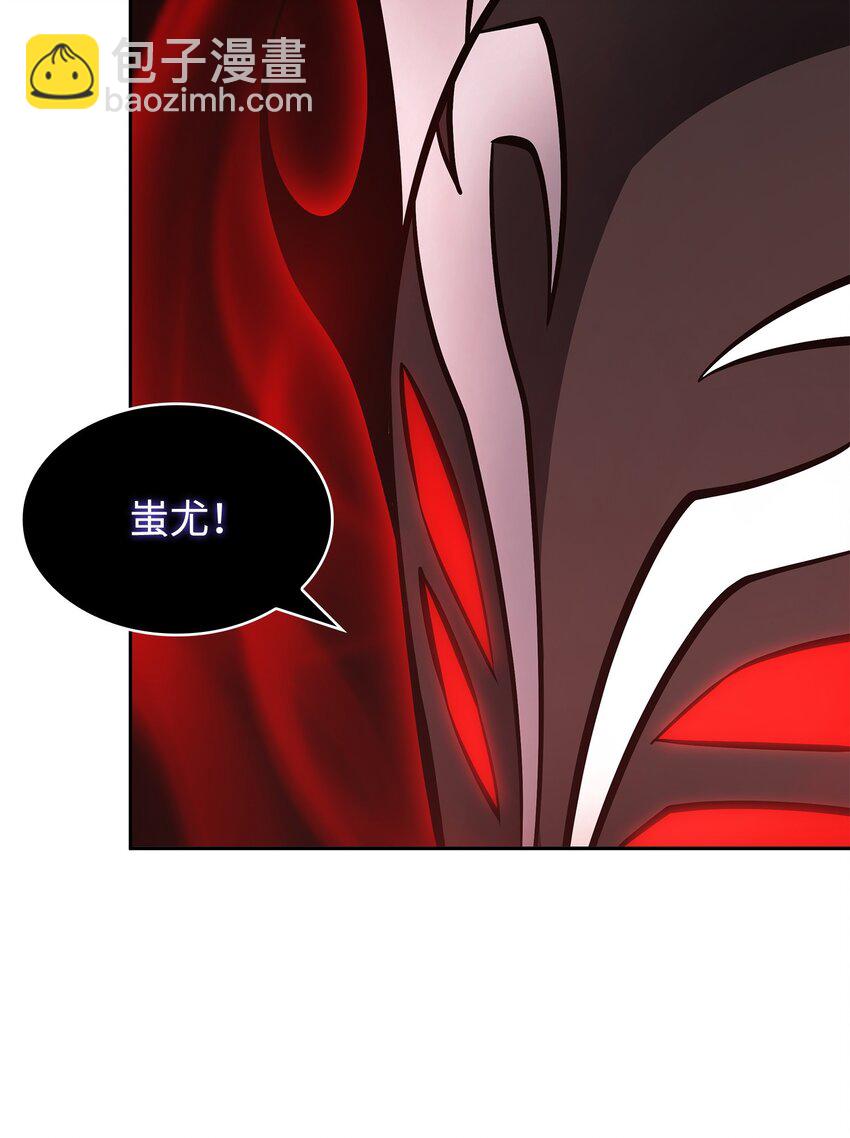 407 暂时性胜利(1/2)-第409话