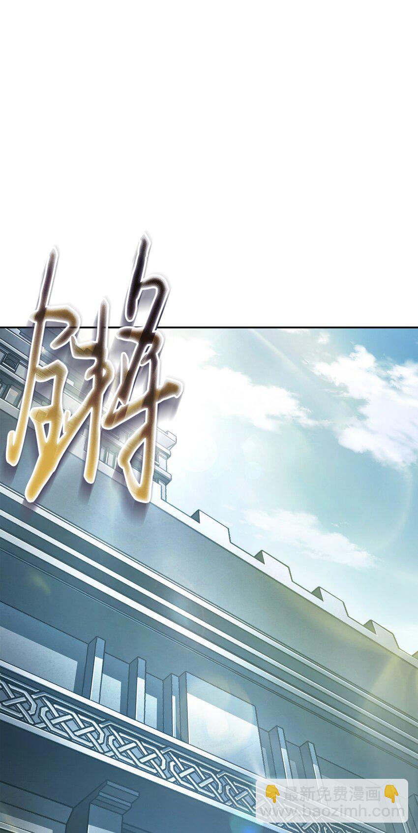 409 事与愿违(1/2)-第411话