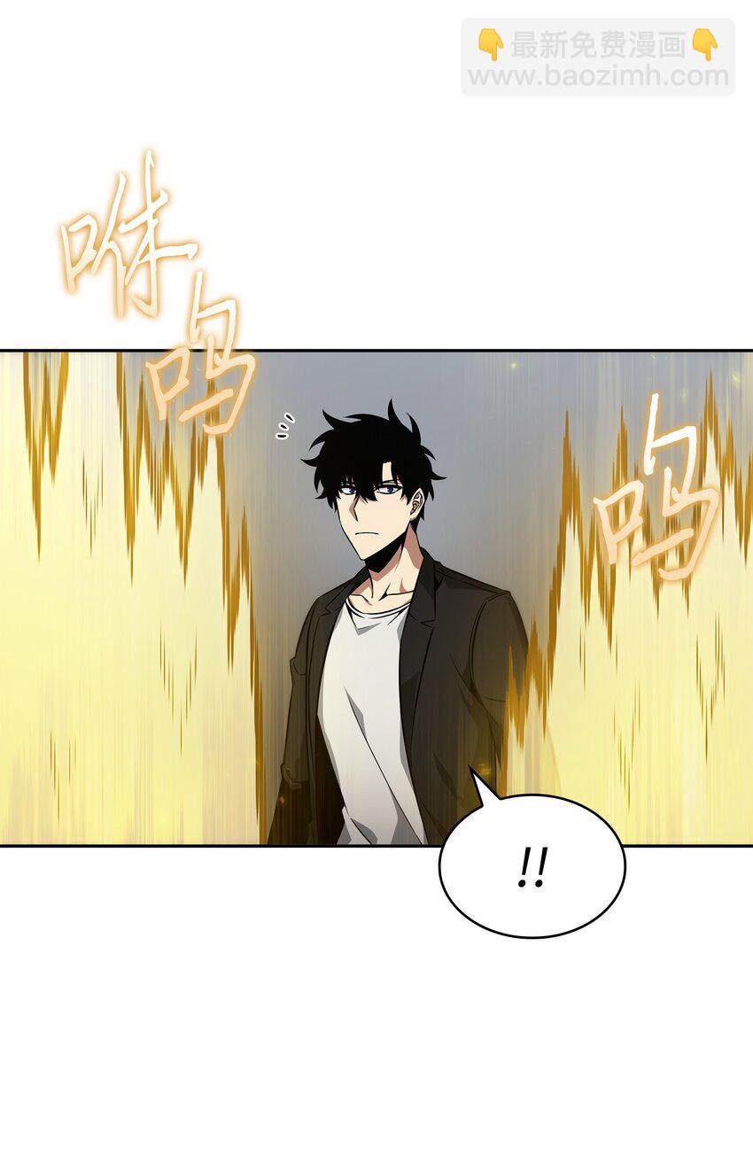 409 事与愿违(1/2)-第411话