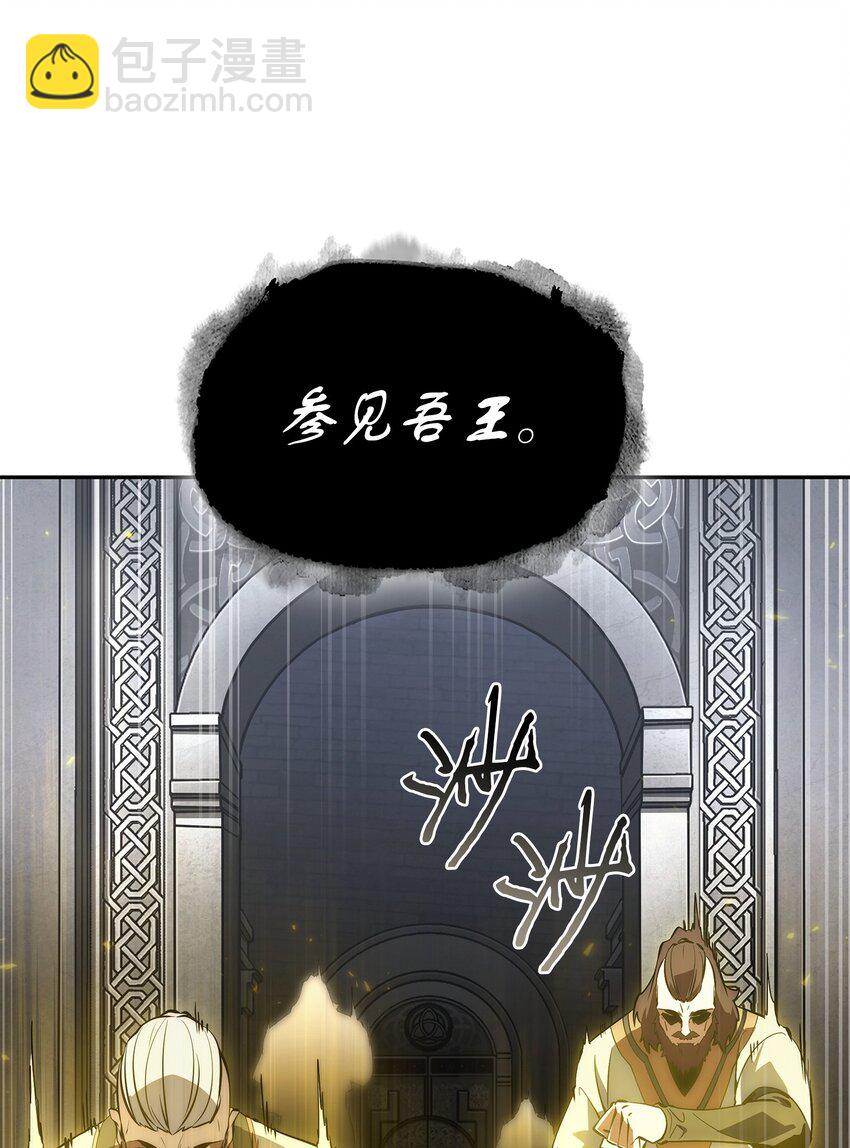 409 事与愿违(1/2)-第411话