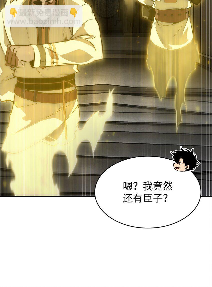 409 事与愿违(1/2)-第411话