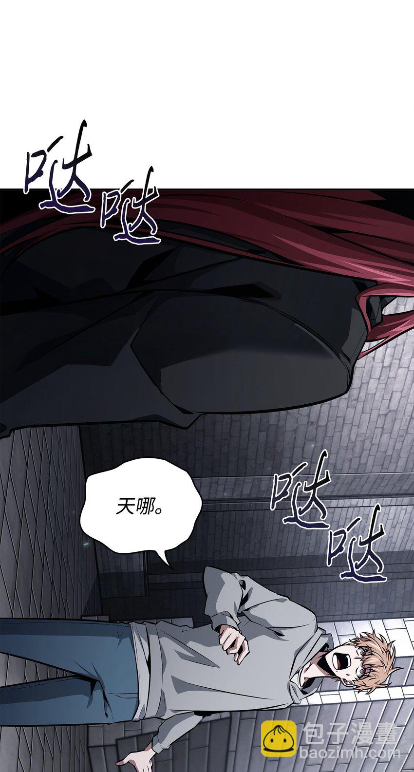 409 事与愿违(1/2)-第411话