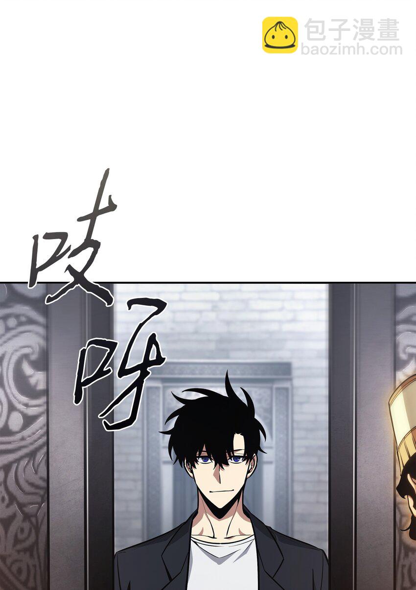 409 事与愿违(1/2)-第411话