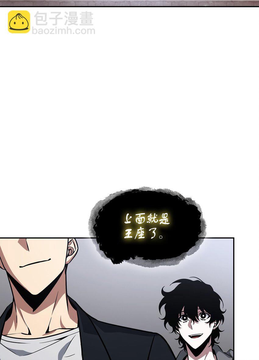 409 事与愿违(1/2)-第411话