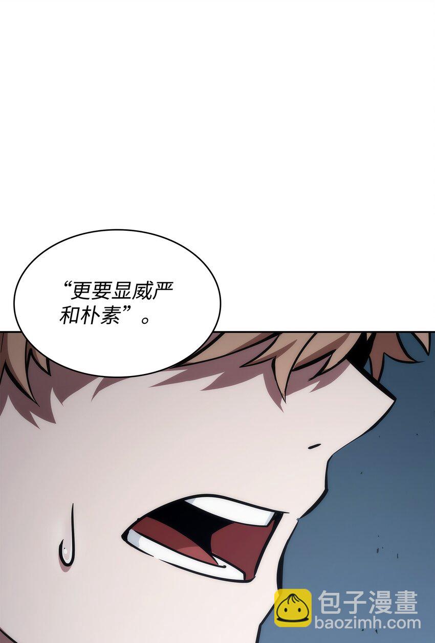 411 回归之日(1/2)-第413话