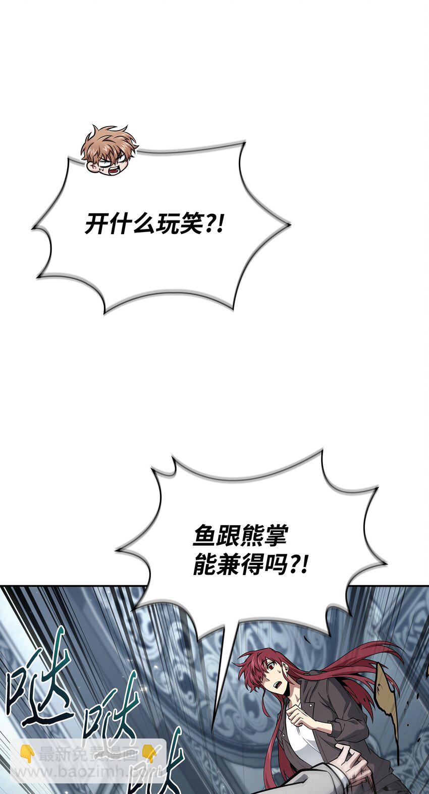 411 回归之日(1/2)-第413话