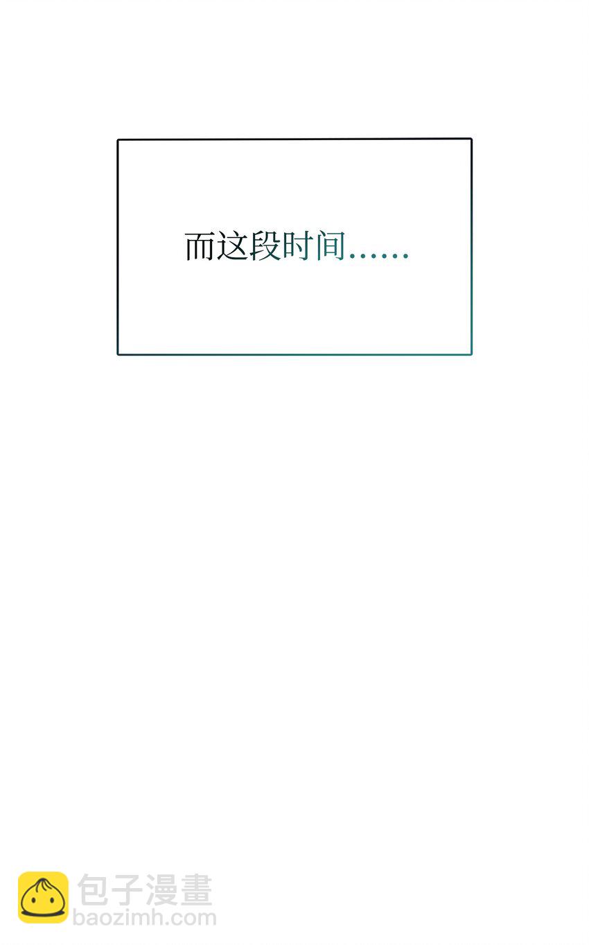 411 回归之日(1/2)-第413话