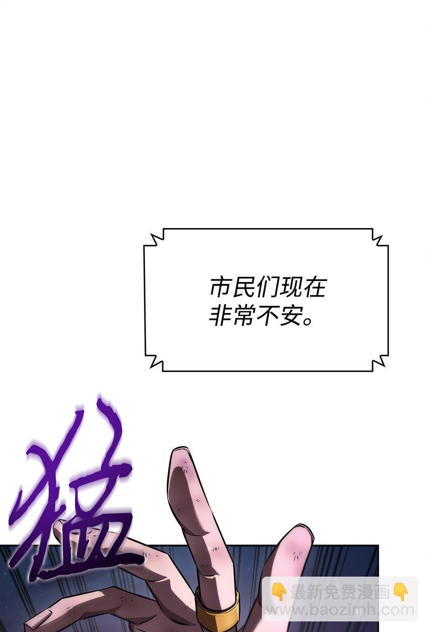 411 回归之日(1/2)-第413话
