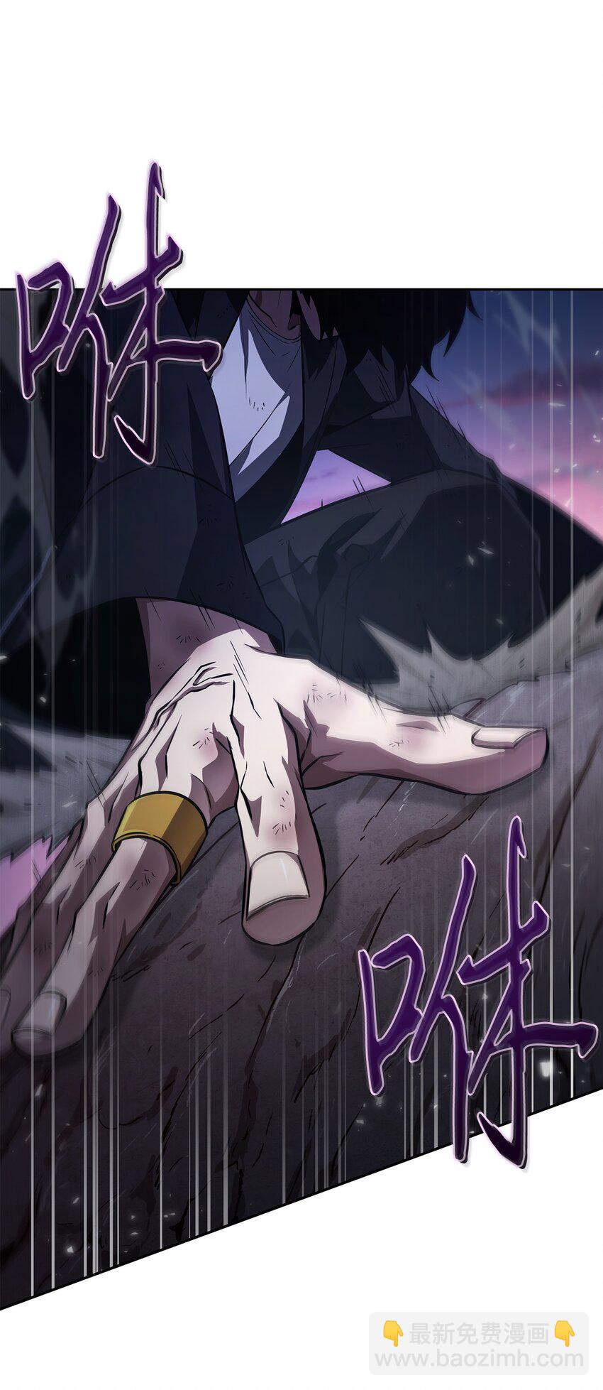 411 回归之日(1/2)-第413话