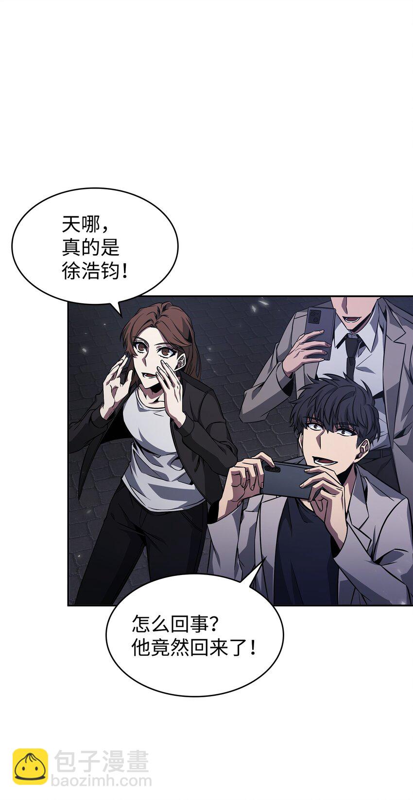 411 回归之日(1/2)-第413话