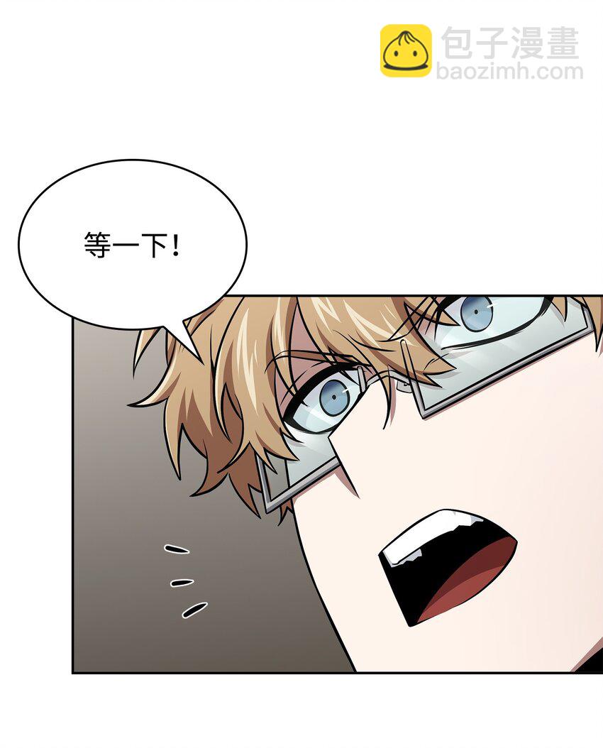 411 回归之日(1/2)-第413话