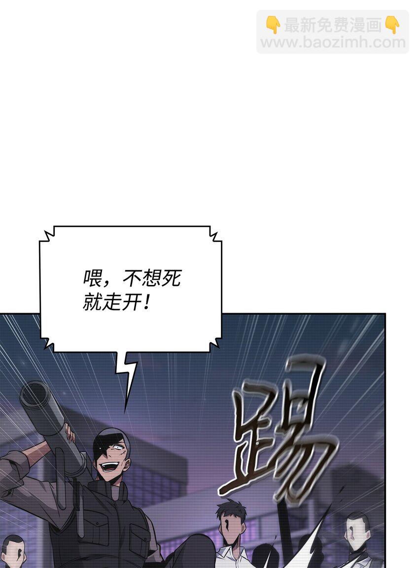 411 回归之日(1/2)-第413话