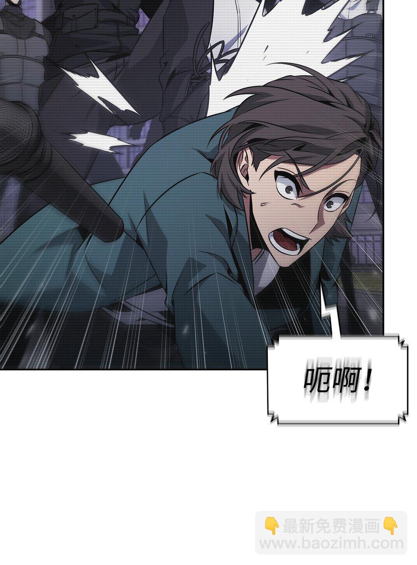 411 回归之日(1/2)-第413话