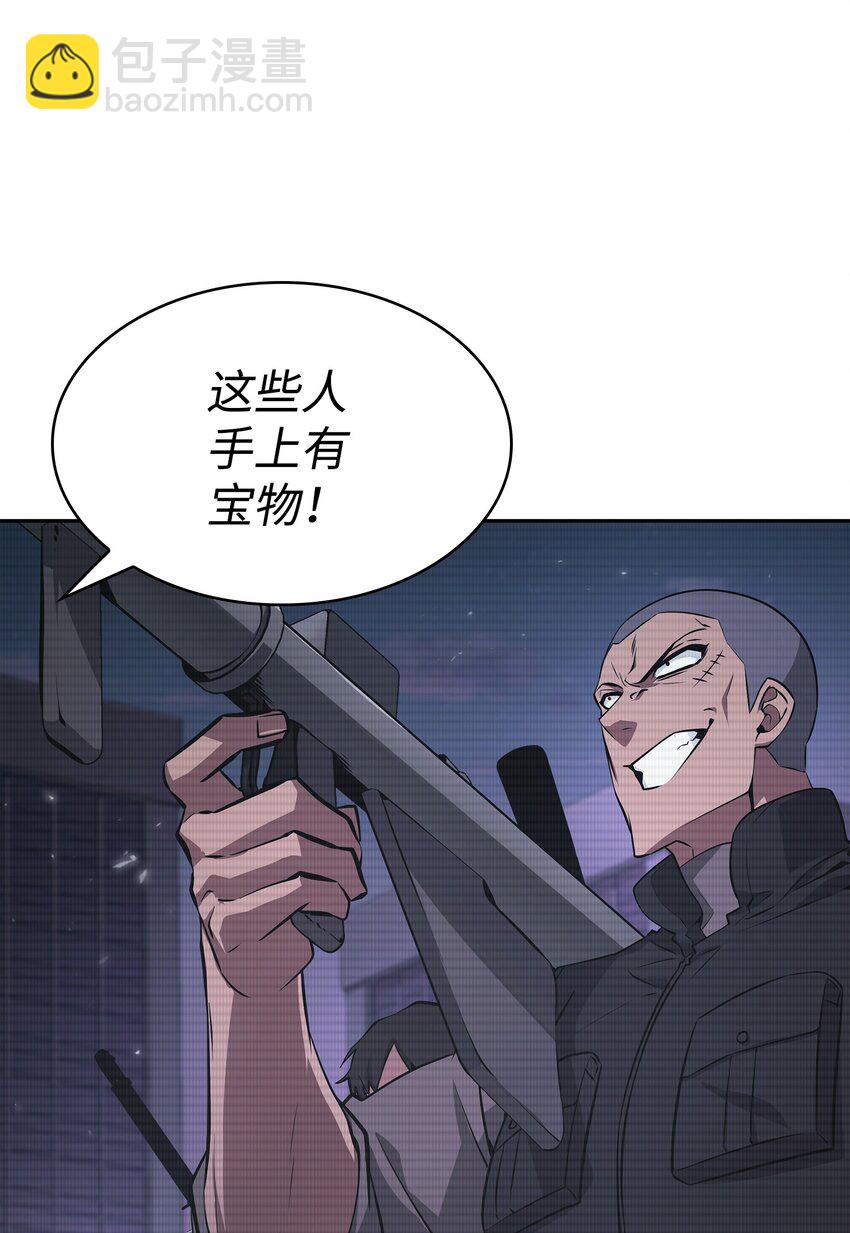 411 回归之日(1/2)-第413话