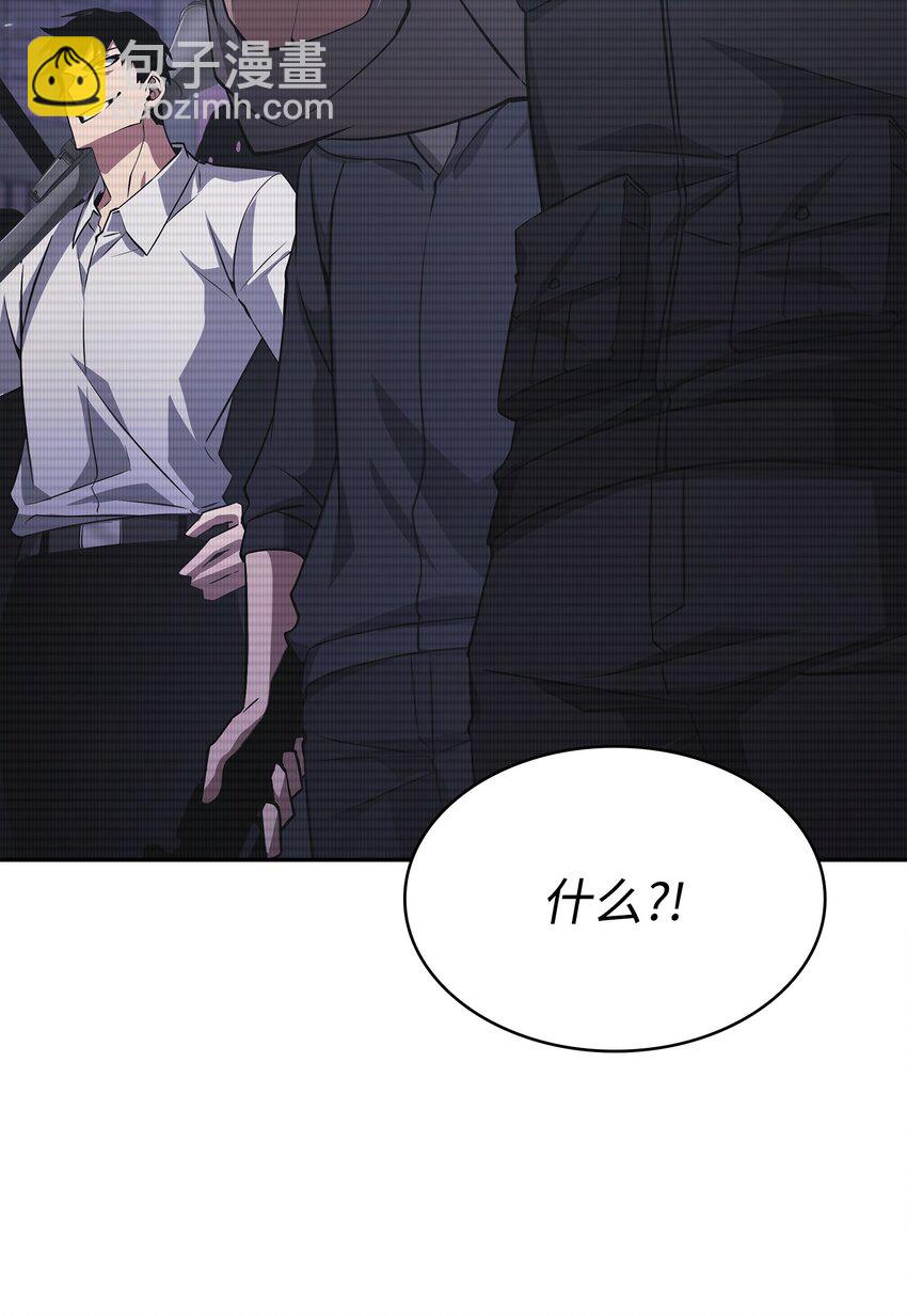 411 回归之日(1/2)-第413话