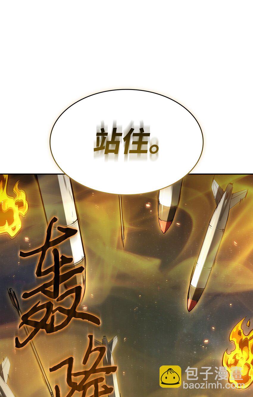 411 回归之日(1/2)-第413话