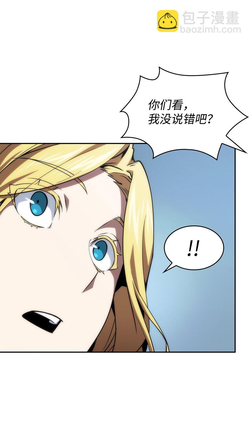 411 回归之日(1/2)-第413话