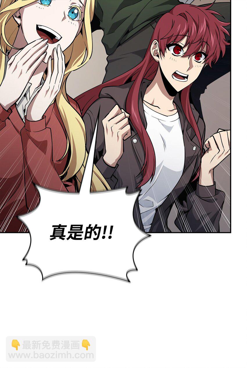 411 回归之日(1/2)-第413话