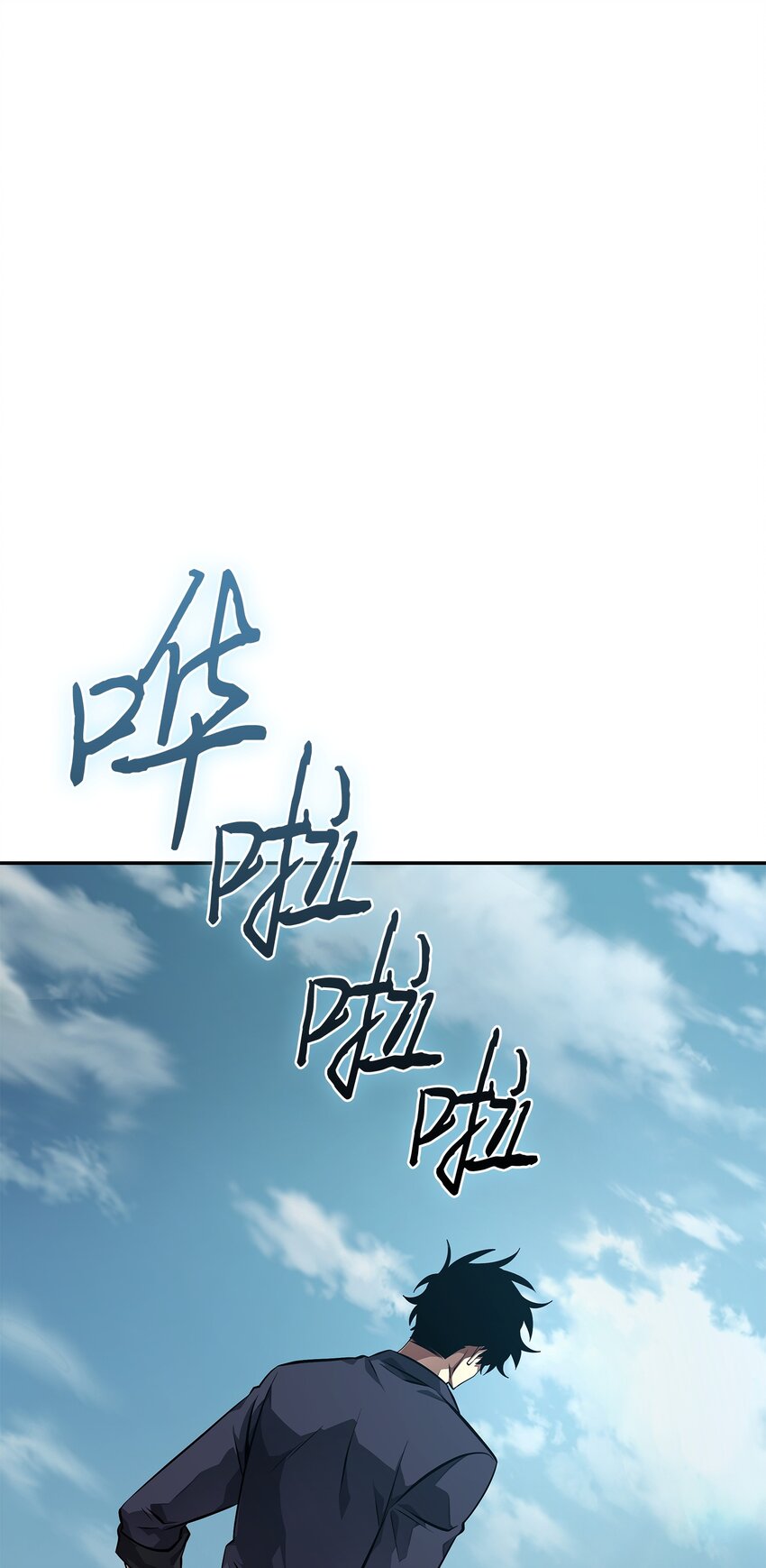 413 求婚(1/3)-第415话