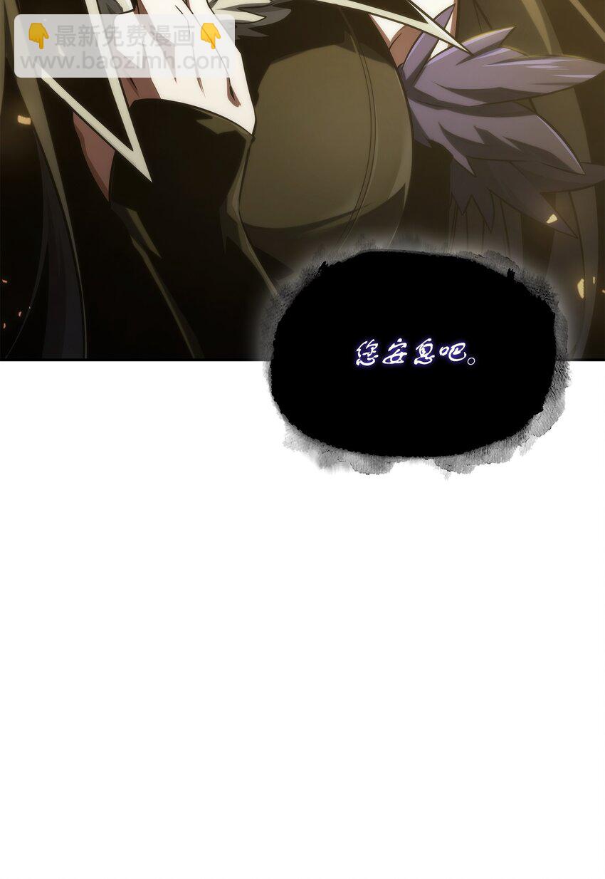 413 求婚(1/3)-第415话