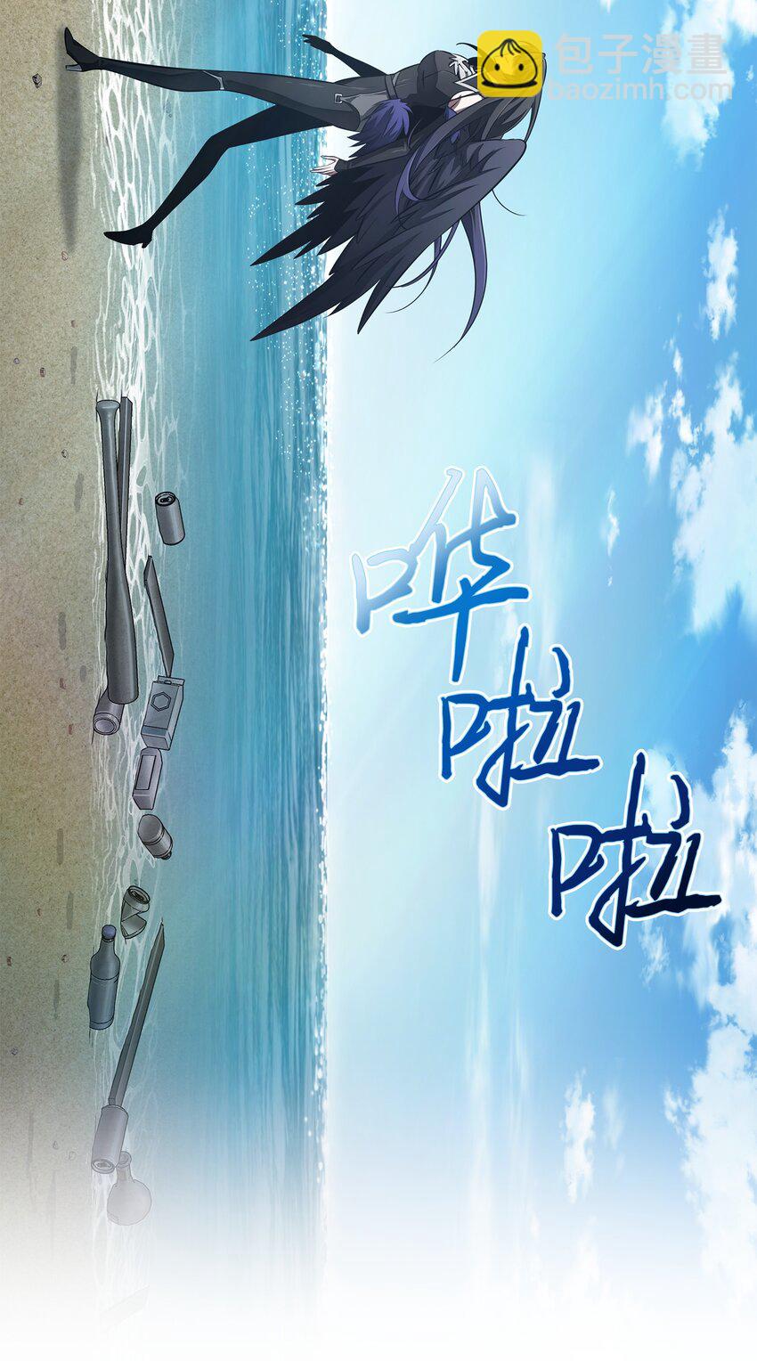 413 求婚(1/3)-第415话