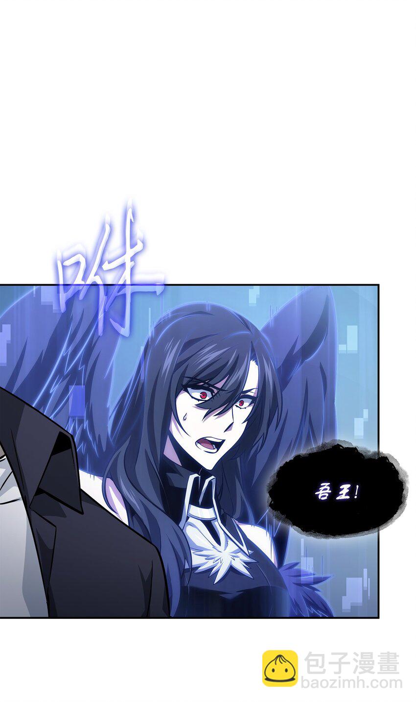 413 求婚(1/3)-第415话